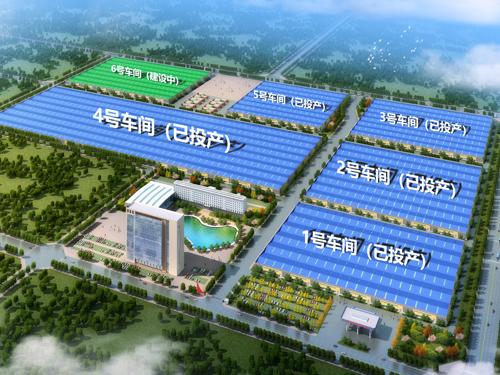  河南礦山｜智能產(chǎn)業(yè)園6號(hào)車間今日上梁大吉！